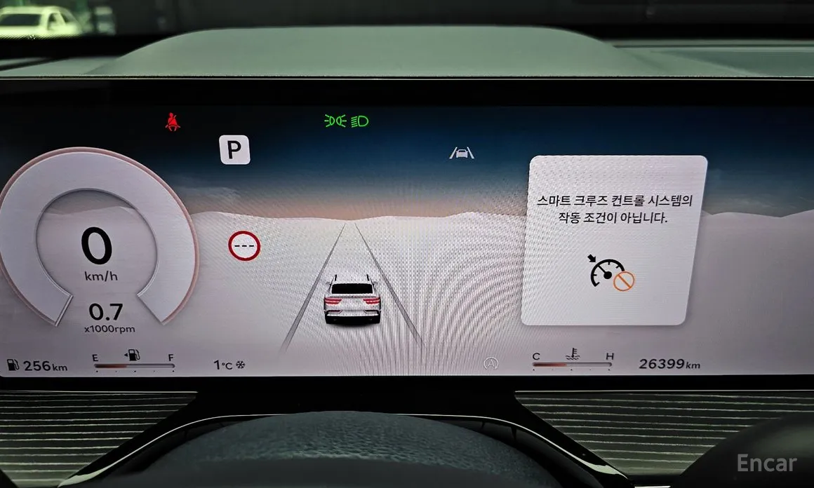 Фото 8 - Genesis GV80