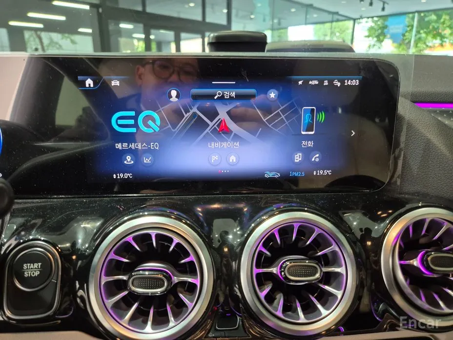 Фото 13 - Mercedes-Benz EQA