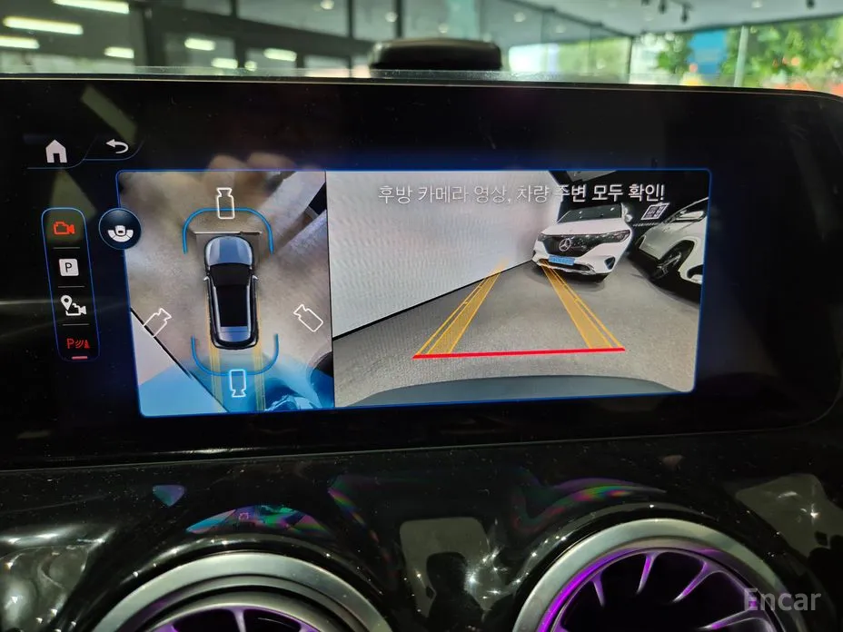 Фото 14 - Mercedes-Benz EQA