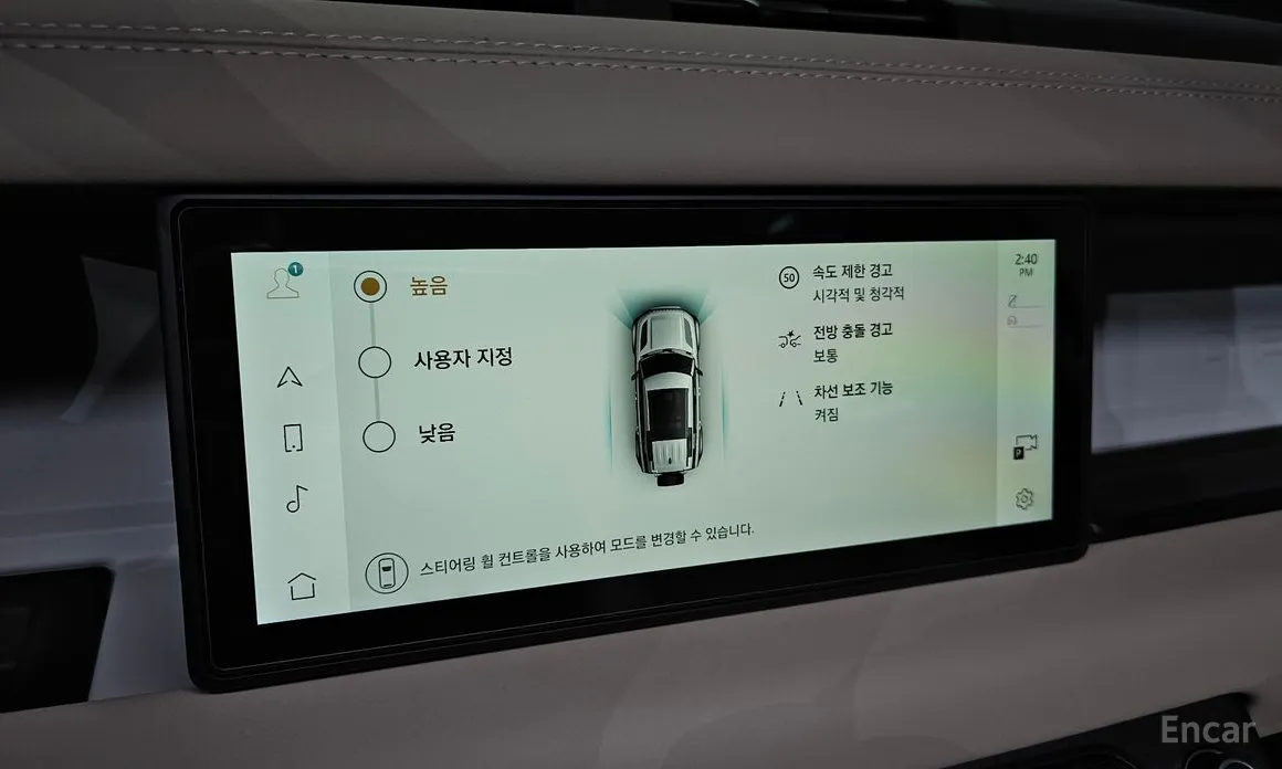 Фото 16 - Land Rover Defender