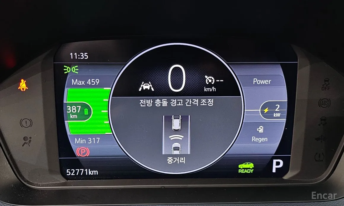 Фото 8 - Chevrolet Bolt EUV