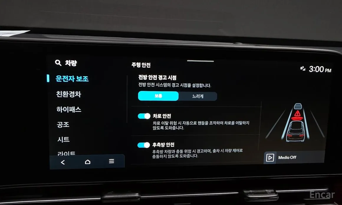 Фото 18 - Hyundai Kona