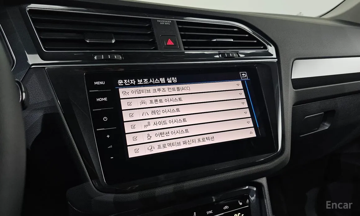 Фото 17 - Volkswagen Tiguan