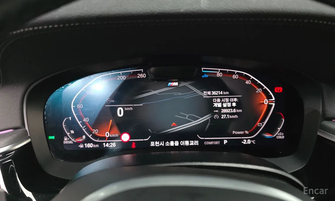 Фото 8 - BMW Gran Turismo