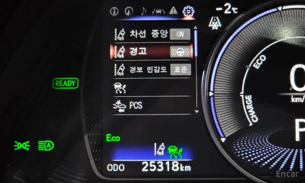 Фото 16 - Lexus ES