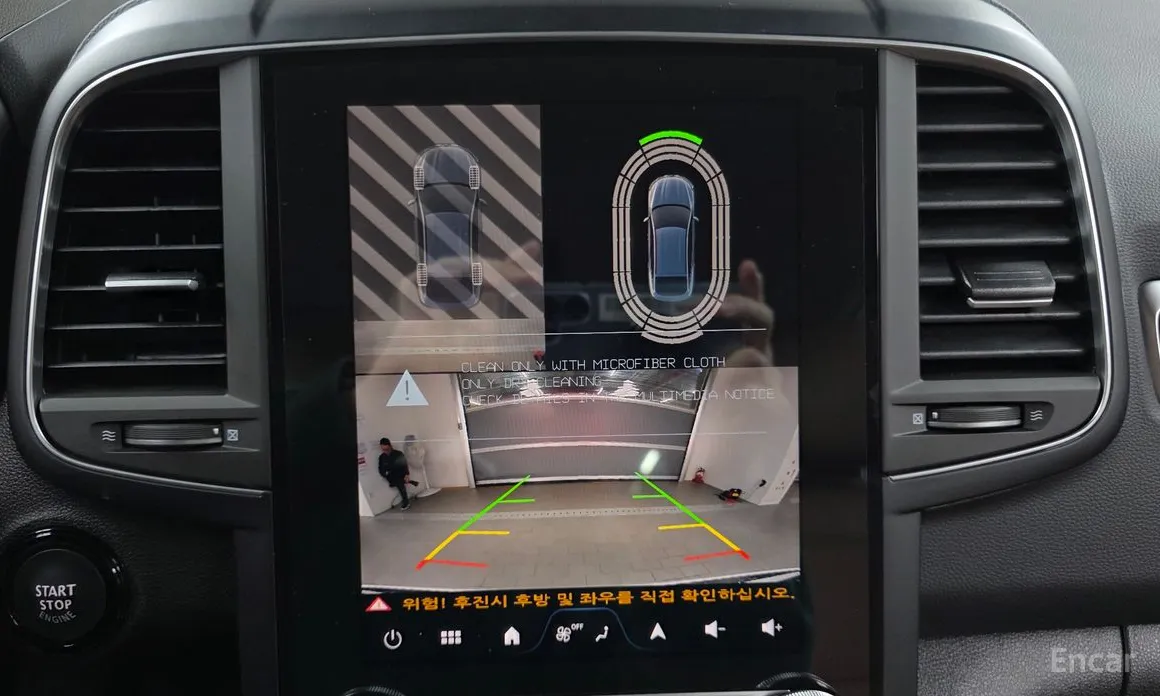 Фото 15 - Renault QM6