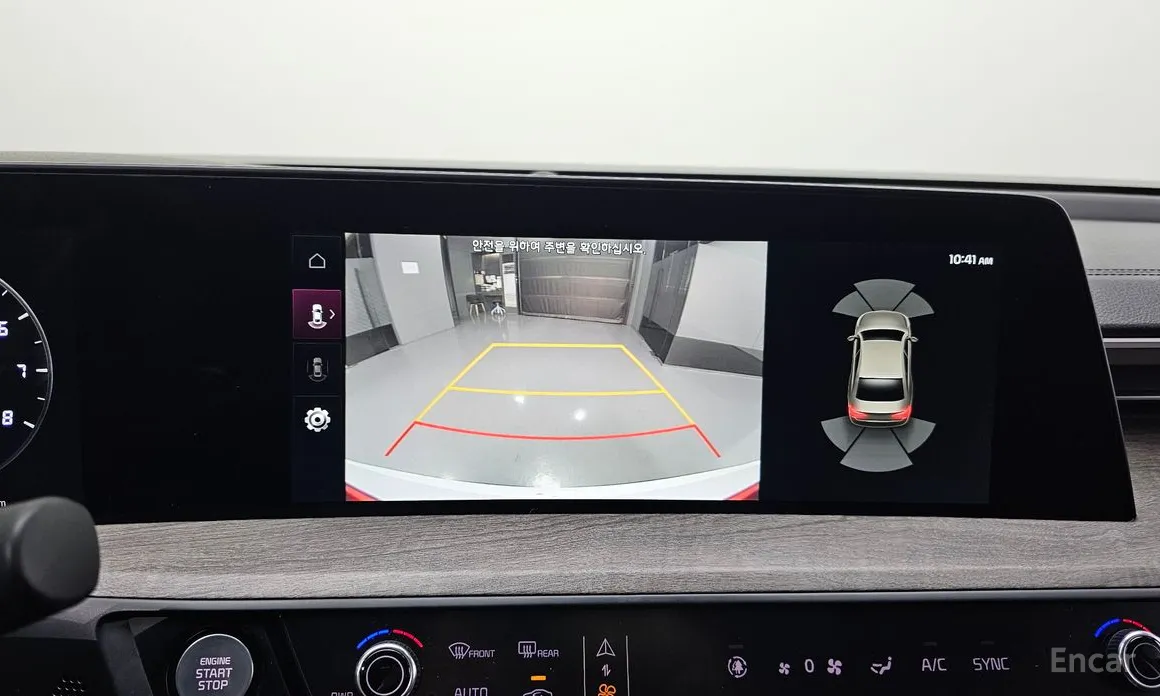 Фото 17 - Kia K8