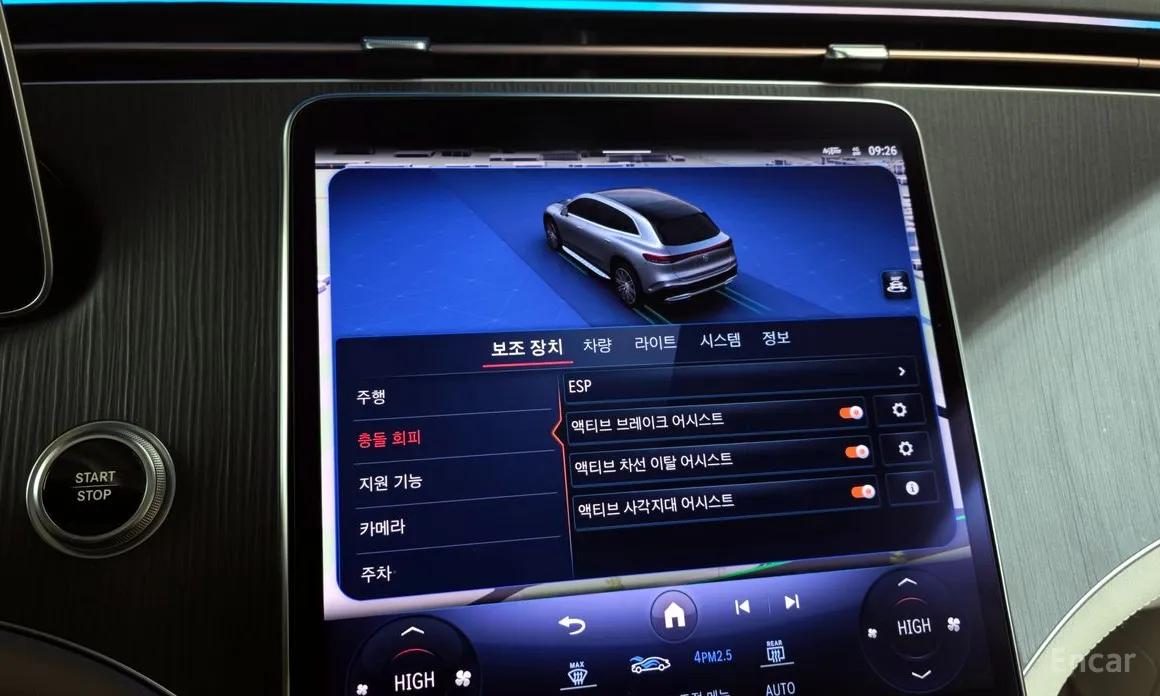 Фото 16 - Mercedes-Benz EQS