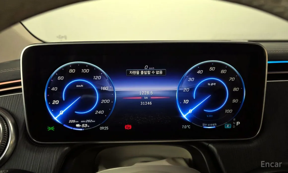 Фото 8 - Mercedes-Benz EQS