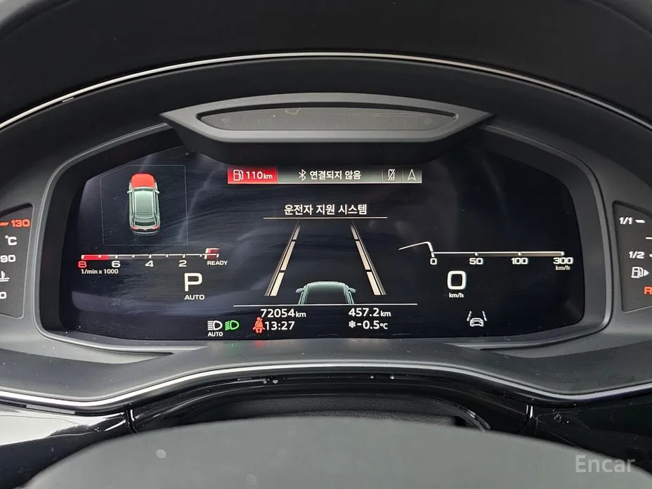 Фото 8 - Audi Q8