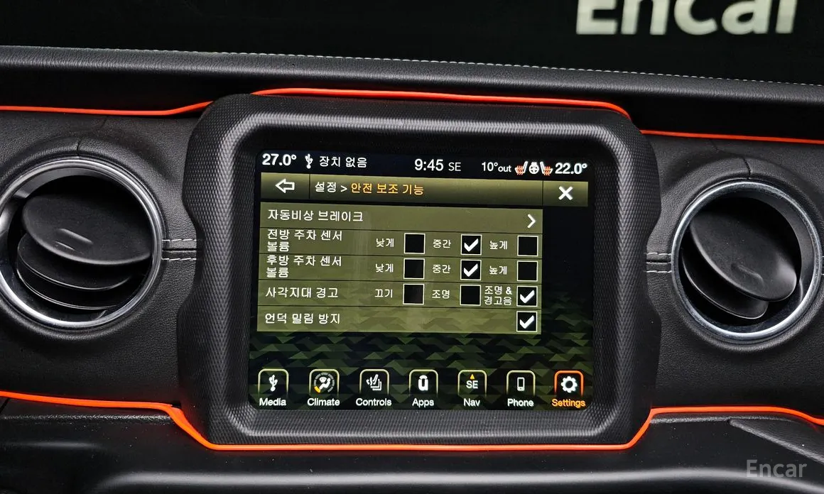 Фото 16 - Jeep Wrangler