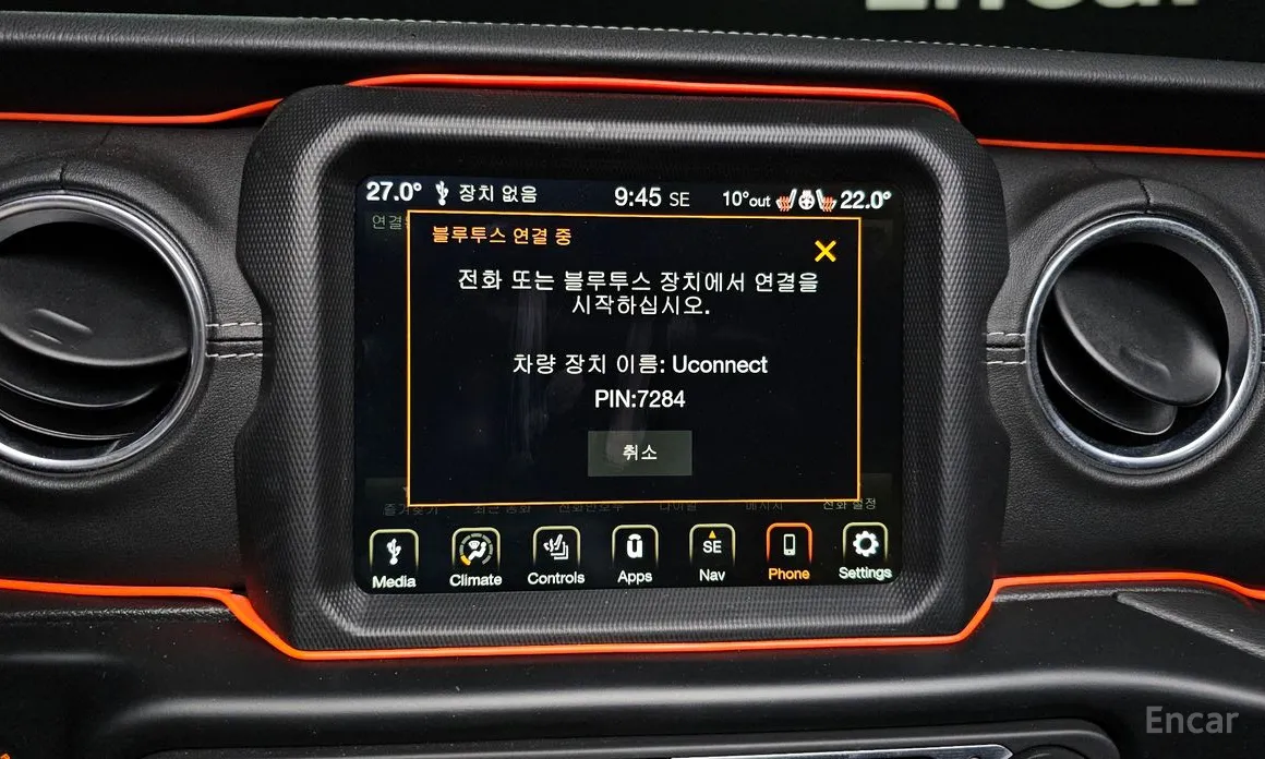 Фото 18 - Jeep Wrangler