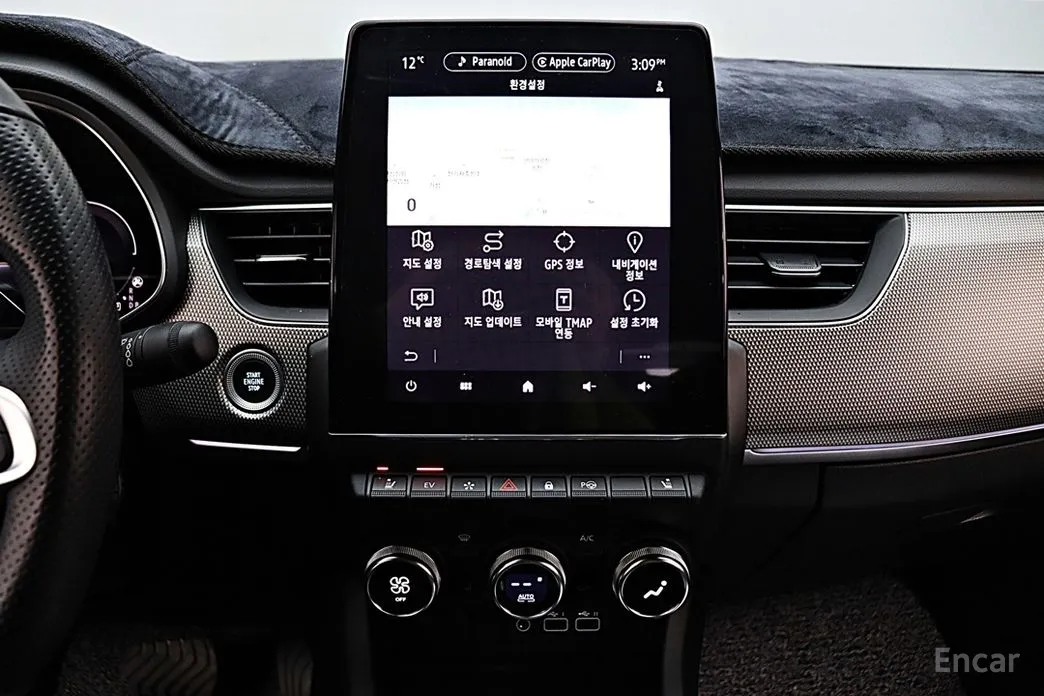 Фото 15 - Renault Arkana