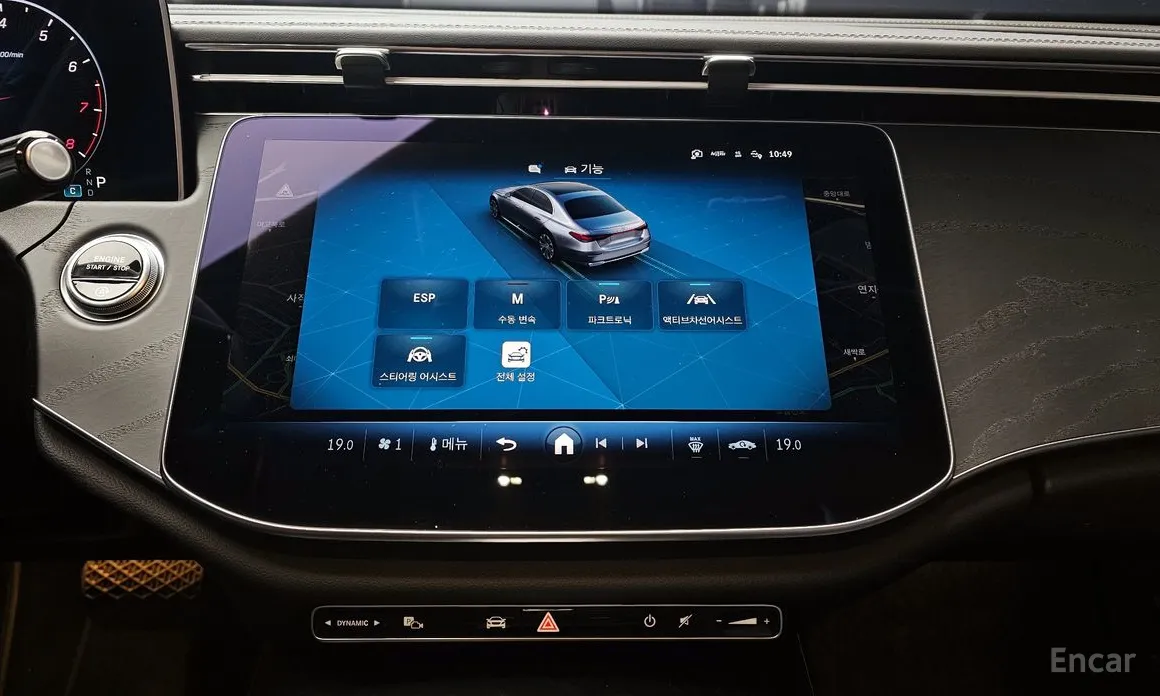 Фото 15 - Mercedes-Benz E-Class