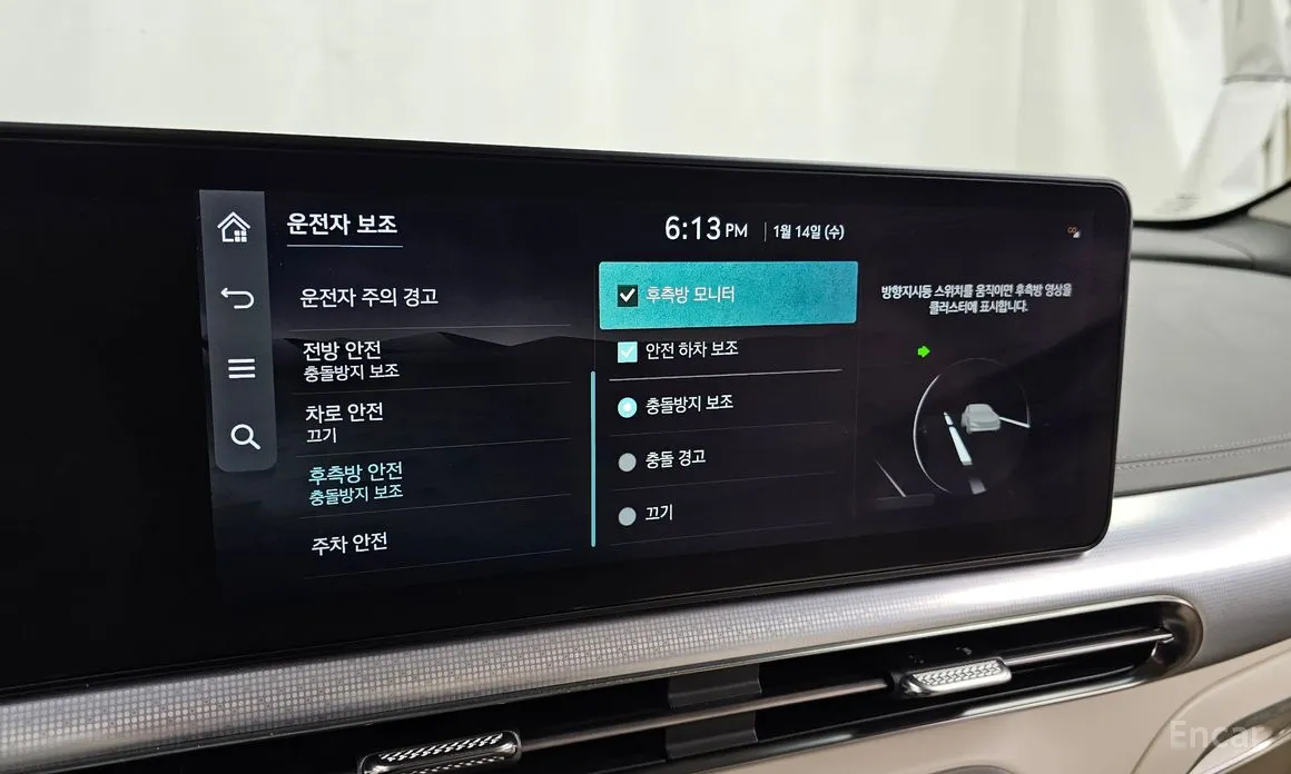 Фото 16 - Genesis GV60