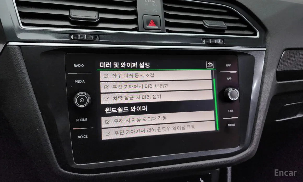 Фото 16 - Volkswagen Tiguan