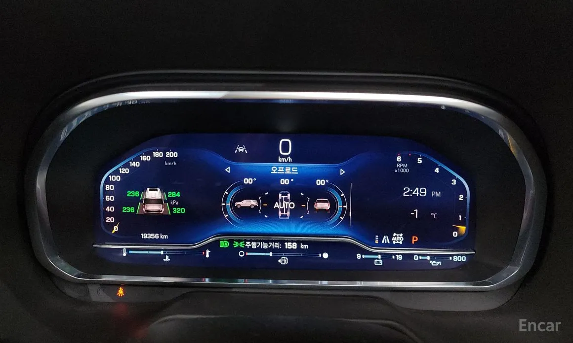 Фото 8 - Chevrolet Tahoe