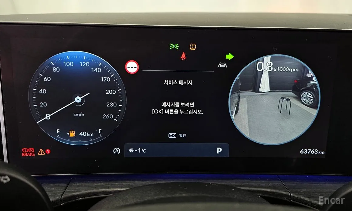 Фото 8 - Hyundai Santa Fe