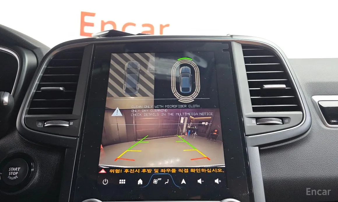 Фото 16 - Renault QM6