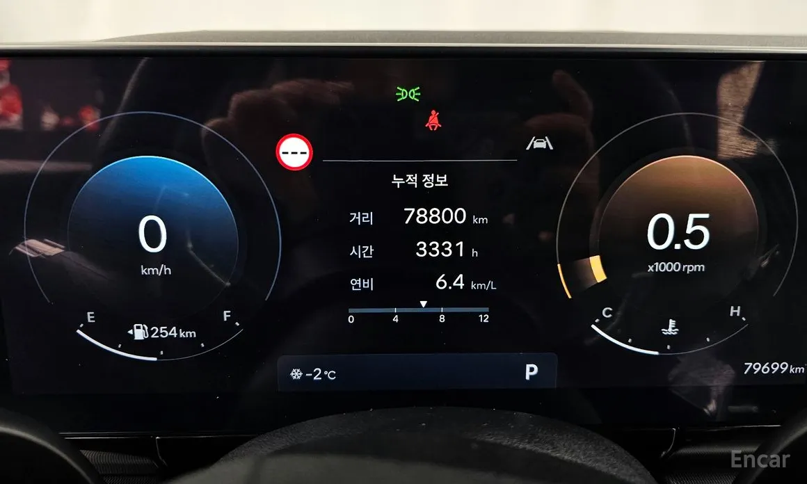 Фото 8 - Hyundai Grandeur