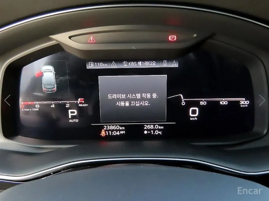 Фото 9 - Audi Q7