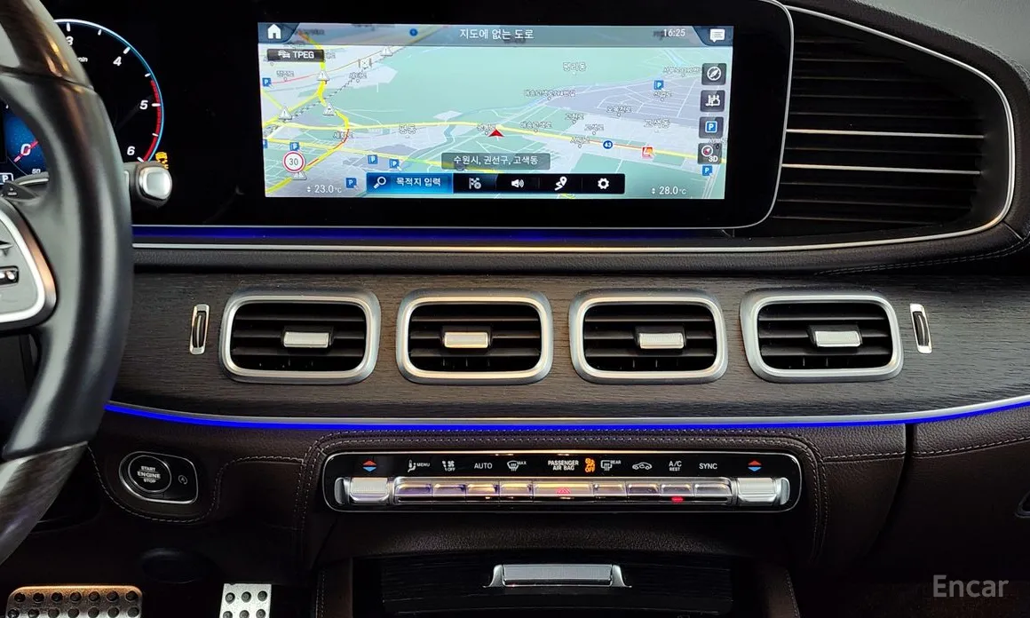 Mercedes-Benz GLS-Class 2020 GLS400d 4MATIC