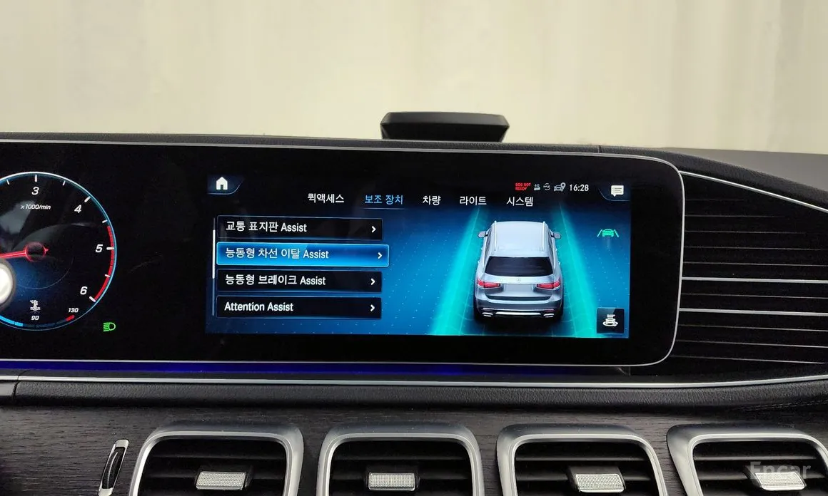 Mercedes-Benz GLS-Class 2020 GLS400d 4MATIC