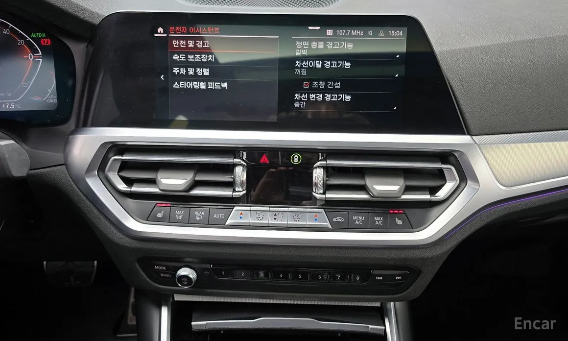 Фото 14 - BMW 3 Series