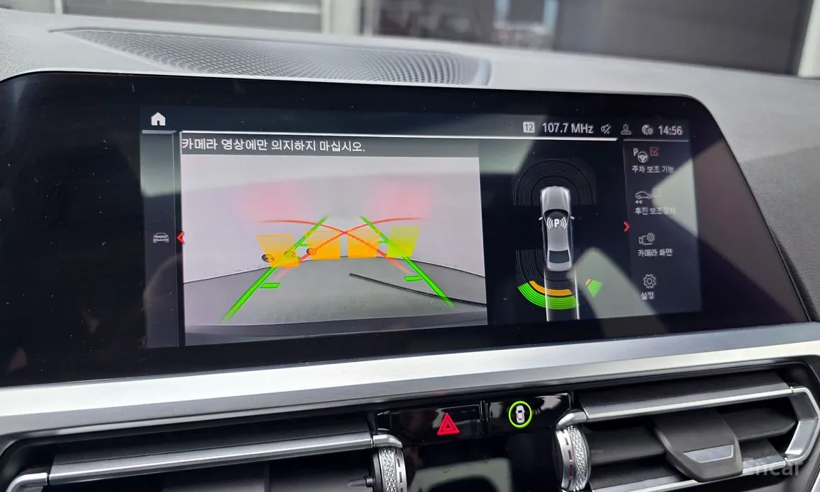 Фото 15 - BMW 3 Series