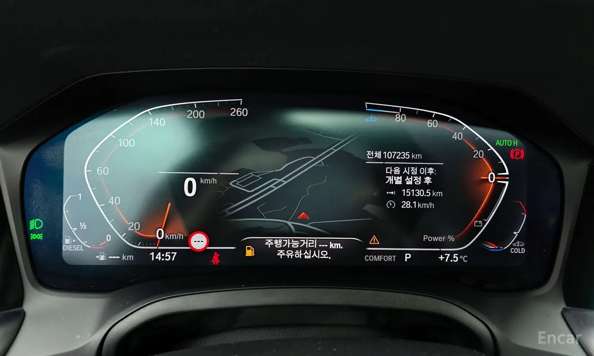 Фото 8 - BMW 3 Series