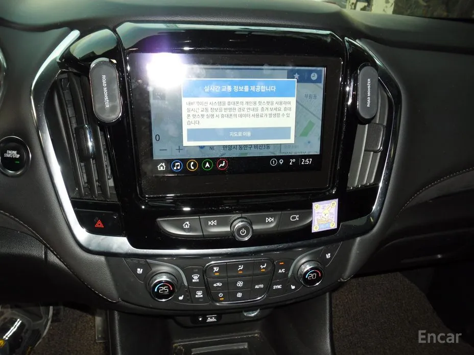 Фото 4 - Chevrolet Traverse