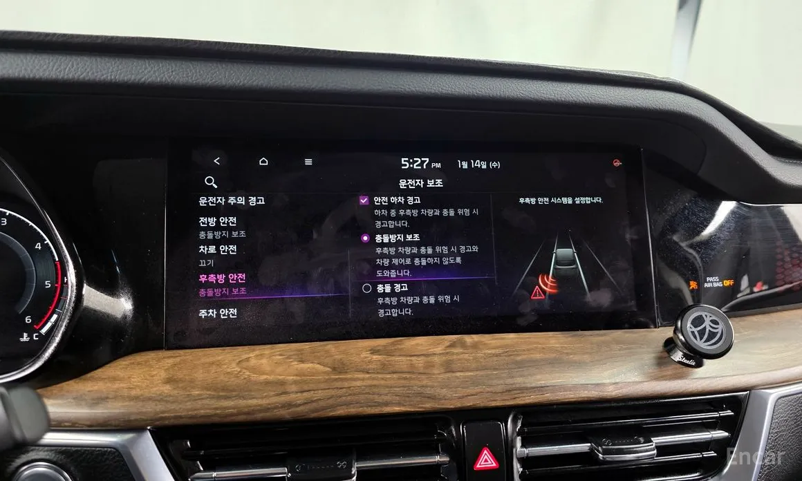 Фото 16 - Kia Mohave