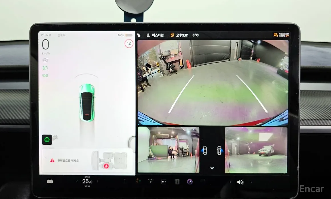 Фото 15 - Tesla Model Y