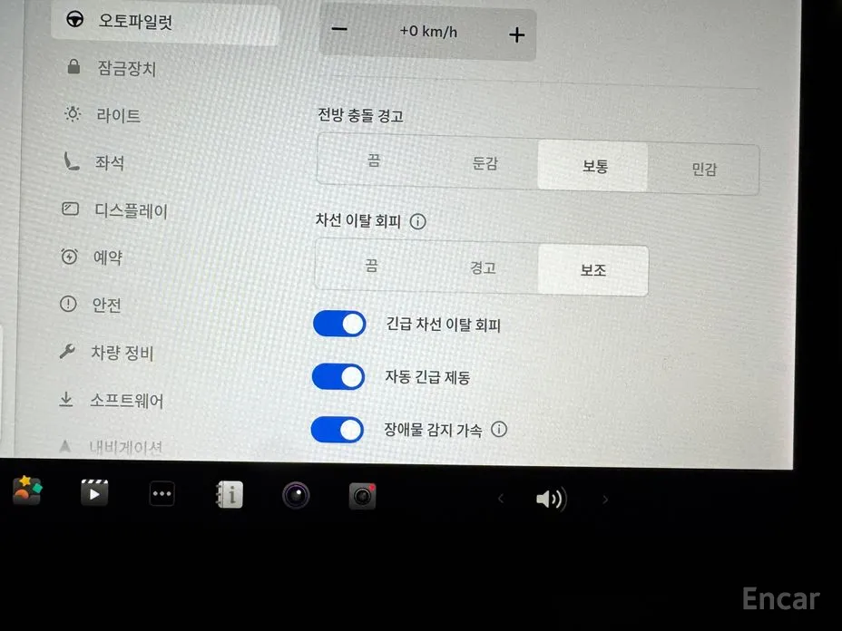 Фото 16 - Tesla Model Y