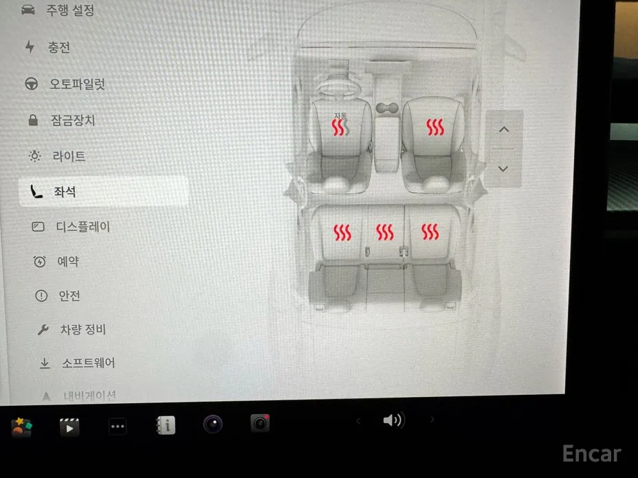 Фото 18 - Tesla Model Y