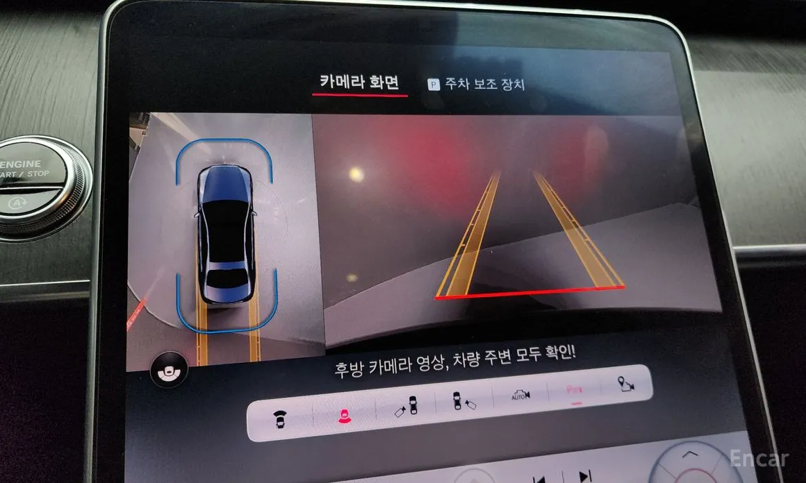 Фото 14 - Mercedes-Benz S-Class