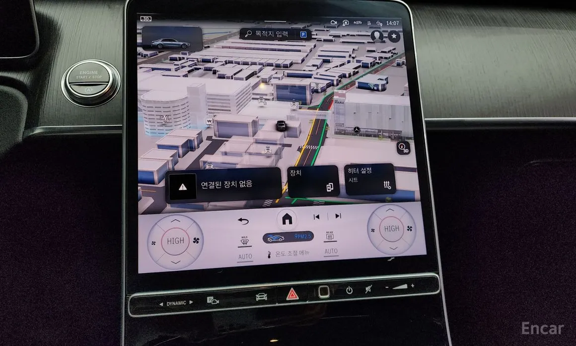 Фото 15 - Mercedes-Benz S-Class