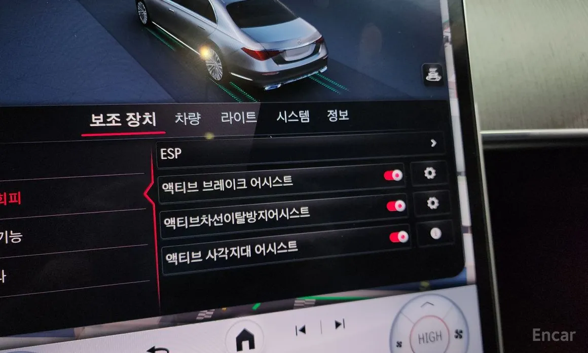 Фото 16 - Mercedes-Benz S-Class