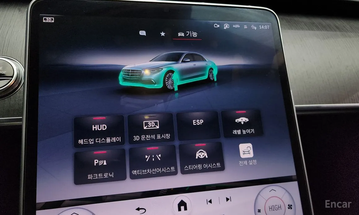 Фото 17 - Mercedes-Benz S-Class