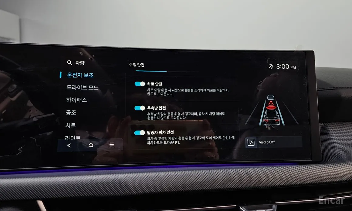 Zdjęcie 16 - Hyundai Sonata
