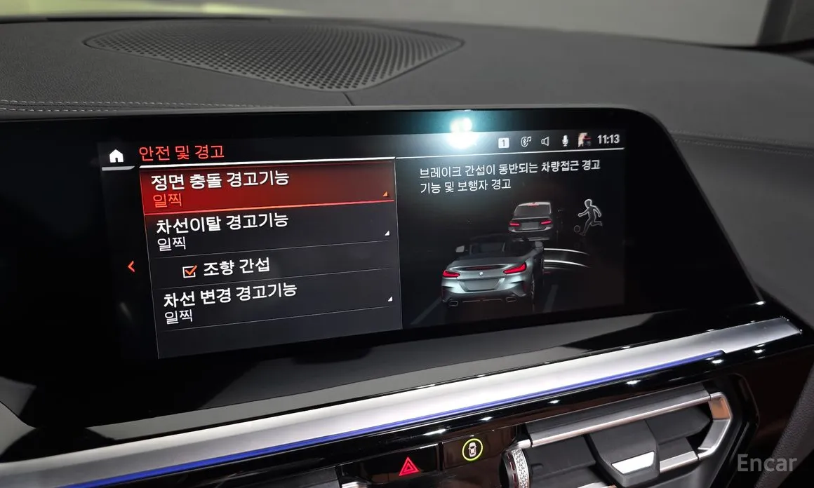 Фото 18 - BMW Z4