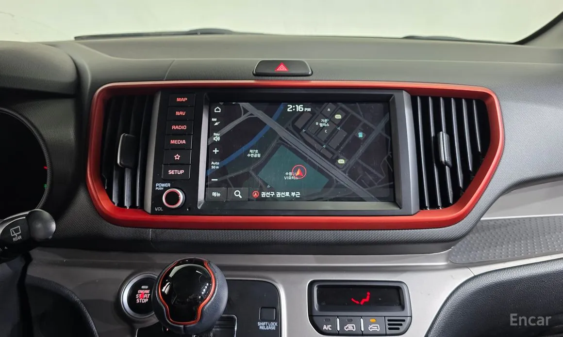 Фото 14 - Kia Ray