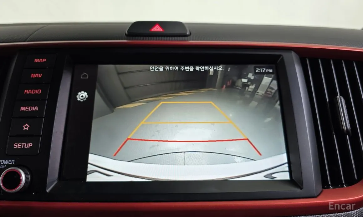 Фото 15 - Kia Ray