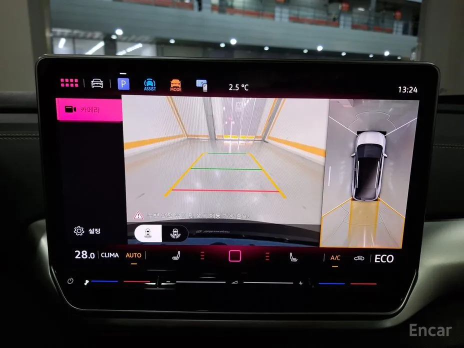 Фото 8 - Volkswagen ID.4