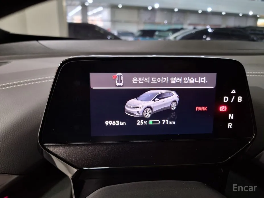 Фото 9 - Volkswagen ID.4