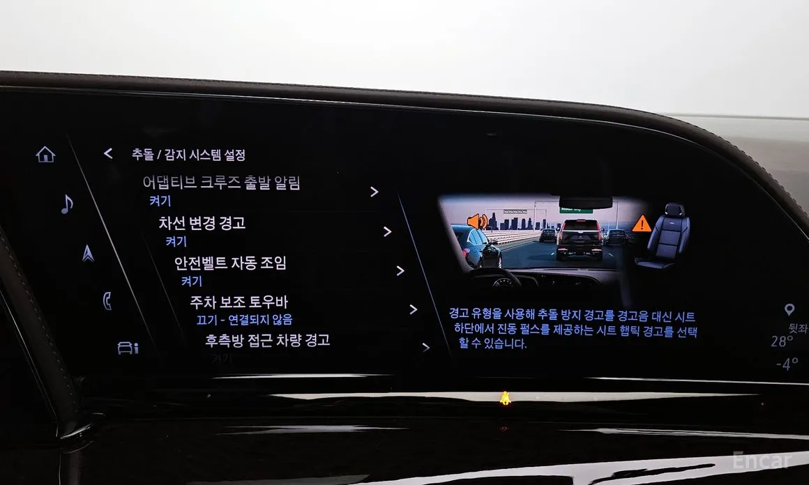 Фото 16 - Cadillac Escalade