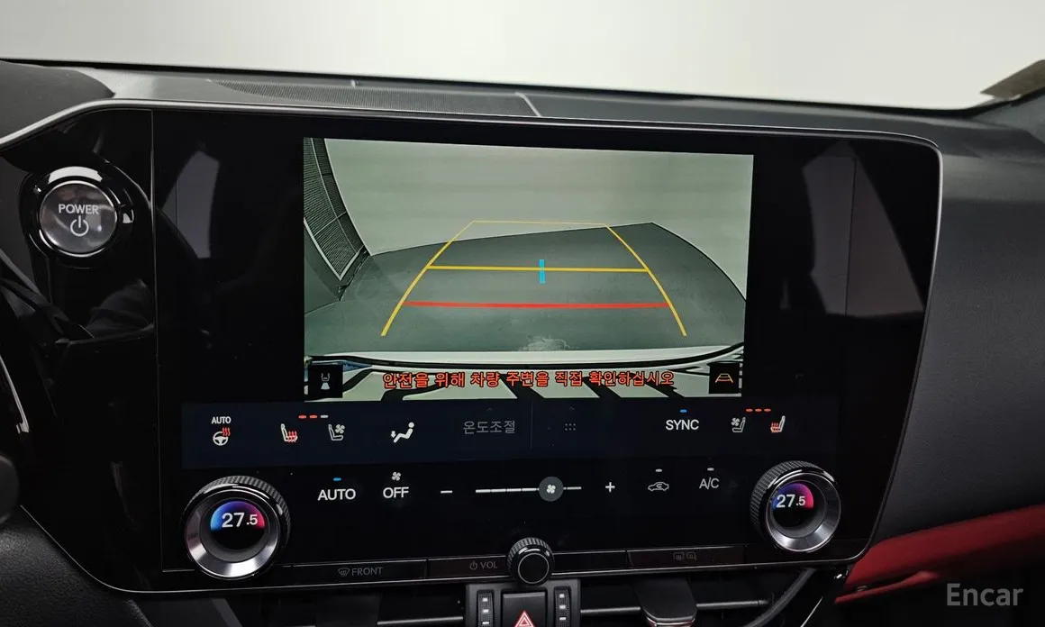 Lexus NX 2022 Premium
