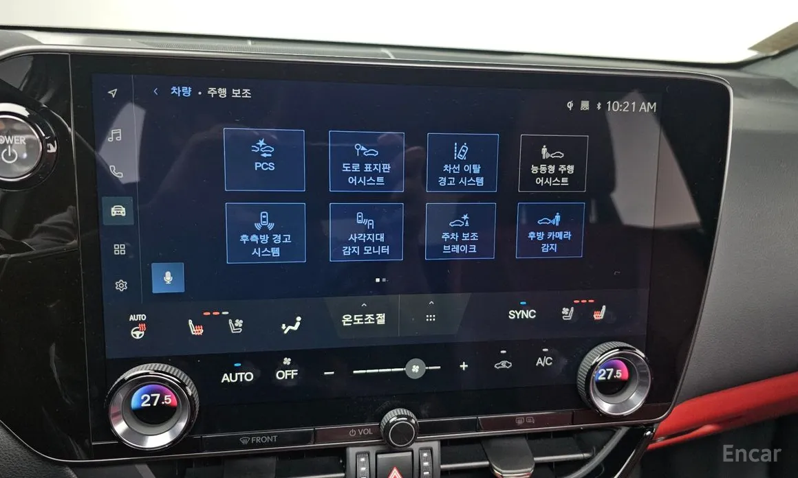 Lexus NX 2022 Premium