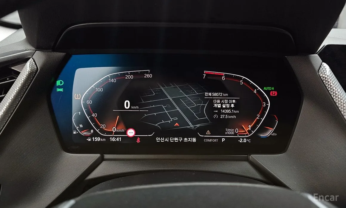 Фото 8 - BMW 1 Series