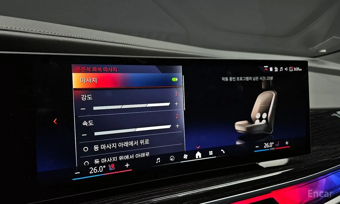 Фото 17 - BMW 7 Series